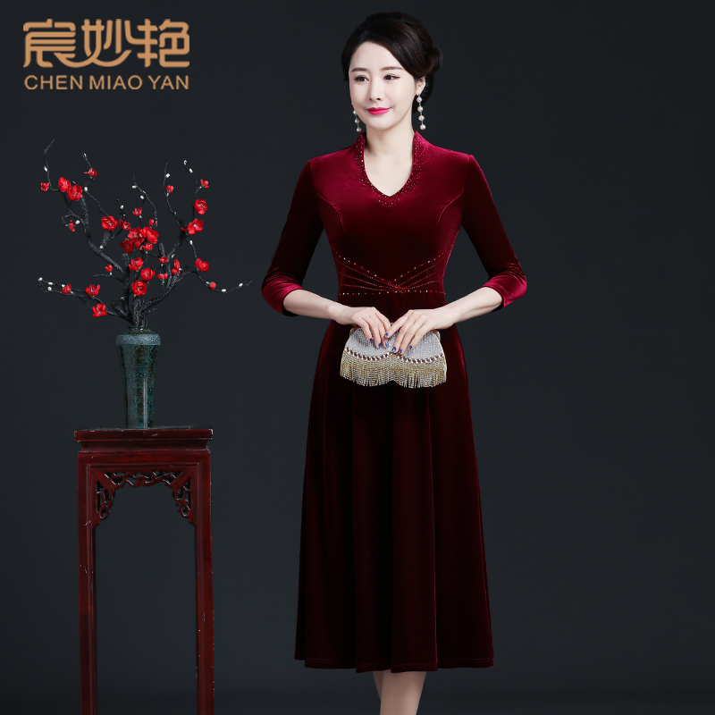 69267喜媽媽秋季連衣裙